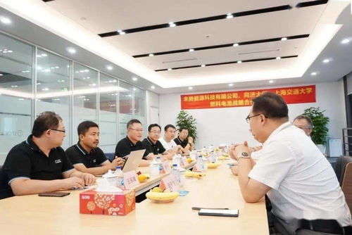 共推氫燃料電池技術(shù)開發(fā)，未勢能源與同濟大學(xué)、上海交通大學(xué)達成戰(zhàn)略合作