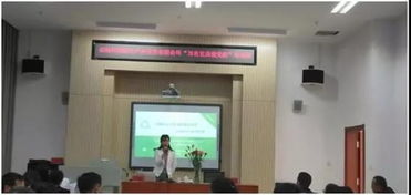 萬名黨員進黨校 云南國際經(jīng)濟技術(shù)公司系列培訓(xùn)簡報